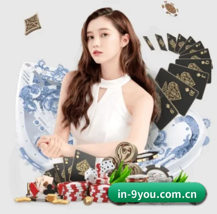 in-9you.com.cn APP