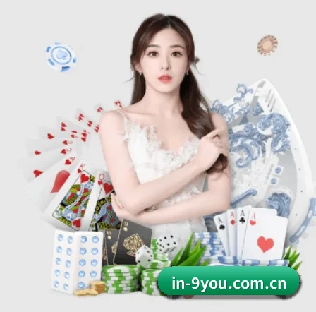 in-9you.com.cn APP 界面